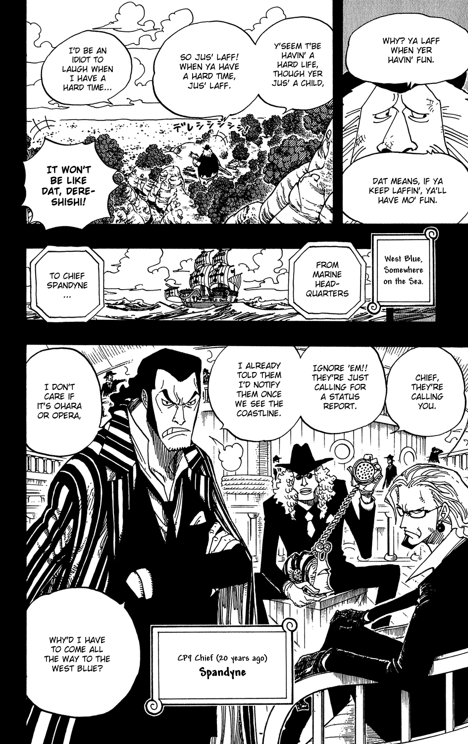 One Piece, Chapter 392 image 18